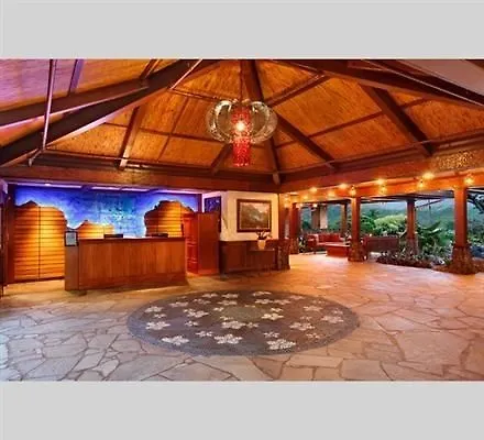 Sunflower Resort & Villas Runaway Bay 2*,  Jamaica